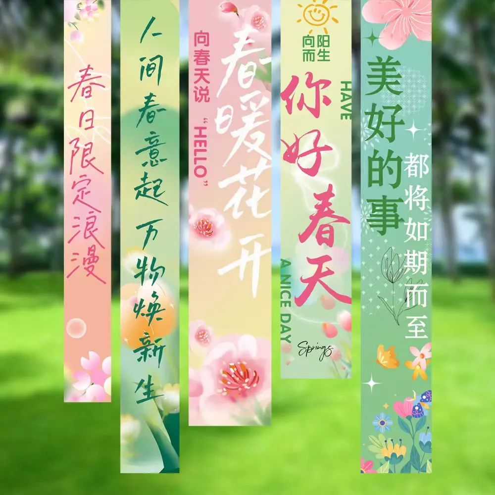 【花朝节盛宴】满山花海+汉服巡游，摄影大赛赢大奖！