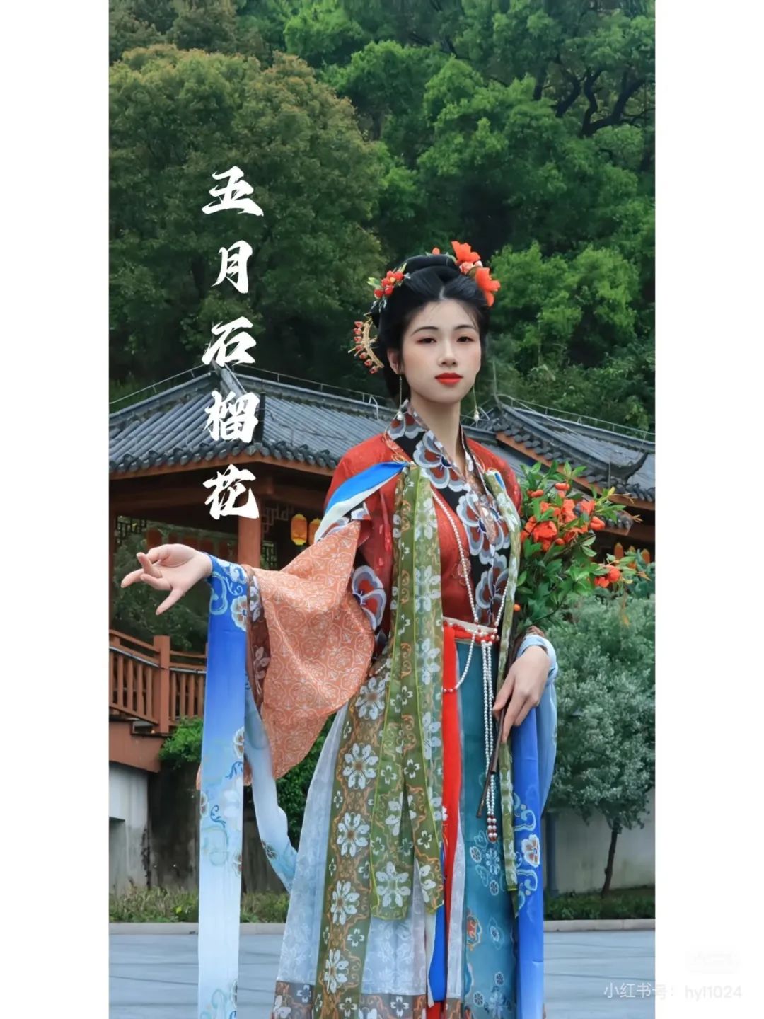 三月女神花朝节 | 杨柳青古镇邀你共赴“十二花神”之约