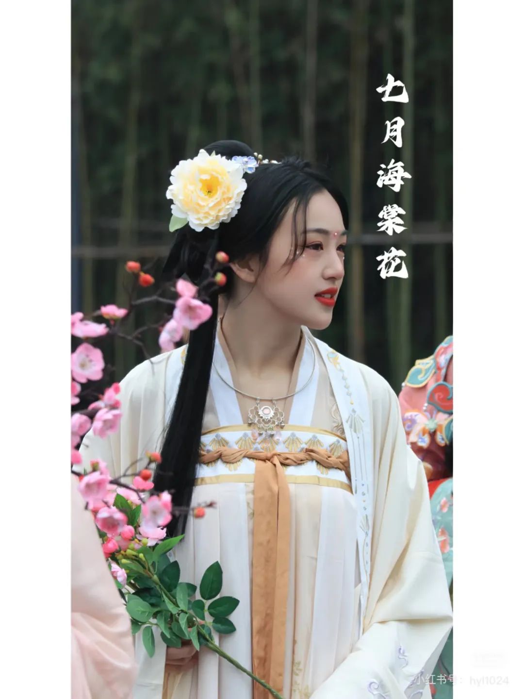 三月女神花朝节 | 杨柳青古镇邀你共赴“十二花神”之约