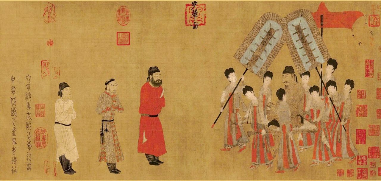 汉服断代史:从盛唐到明末的服饰文化演变 - 第4张 - 汉服颂 汉服断代史:从盛唐到明末的服饰文化演变 - 第4张