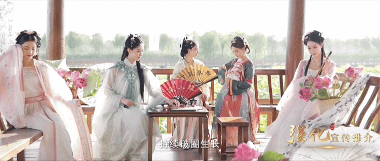 数字科技“复活”盛唐仕女!文博会山东展区上演《簪花仕女图》千年穿越 - 第6张 - 汉服颂 数字科技“复活”盛唐仕女!文博会山东展区上演《簪花仕女图》千年穿越 - 第6张