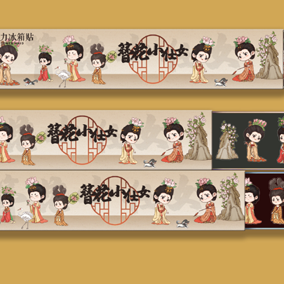数字科技“复活”盛唐仕女!文博会山东展区上演《簪花仕女图》千年穿越 - 第10张 - 汉服颂 数字科技“复活”盛唐仕女!文博会山东展区上演《簪花仕女图》千年穿越 - 第10张
