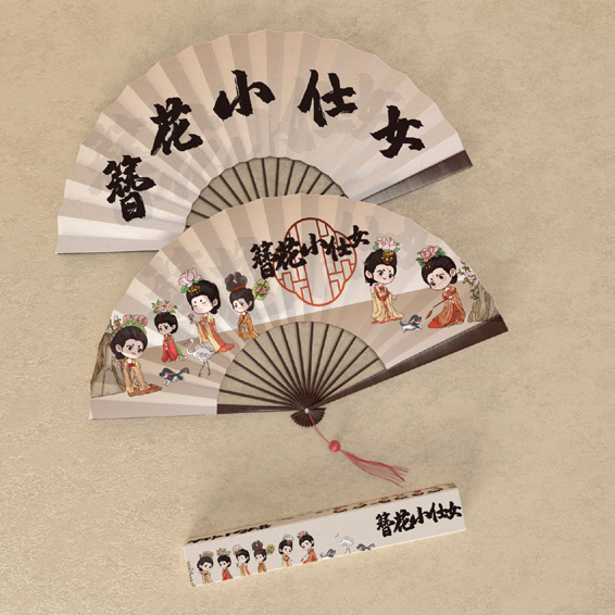 数字科技“复活”盛唐仕女!文博会山东展区上演《簪花仕女图》千年穿越 - 第13张 - 汉服颂 数字科技“复活”盛唐仕女!文博会山东展区上演《簪花仕女图》千年穿越 - 第13张