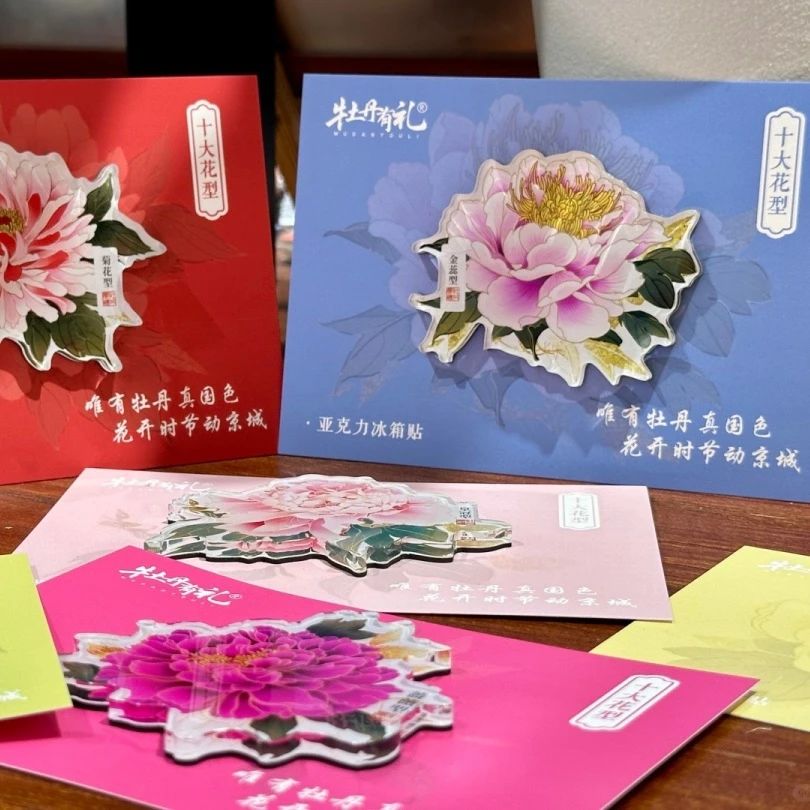 数字科技“复活”盛唐仕女!文博会山东展区上演《簪花仕女图》千年穿越 - 第17张 - 汉服颂 数字科技“复活”盛唐仕女!文博会山东展区上演《簪花仕女图》千年穿越 - 第17张