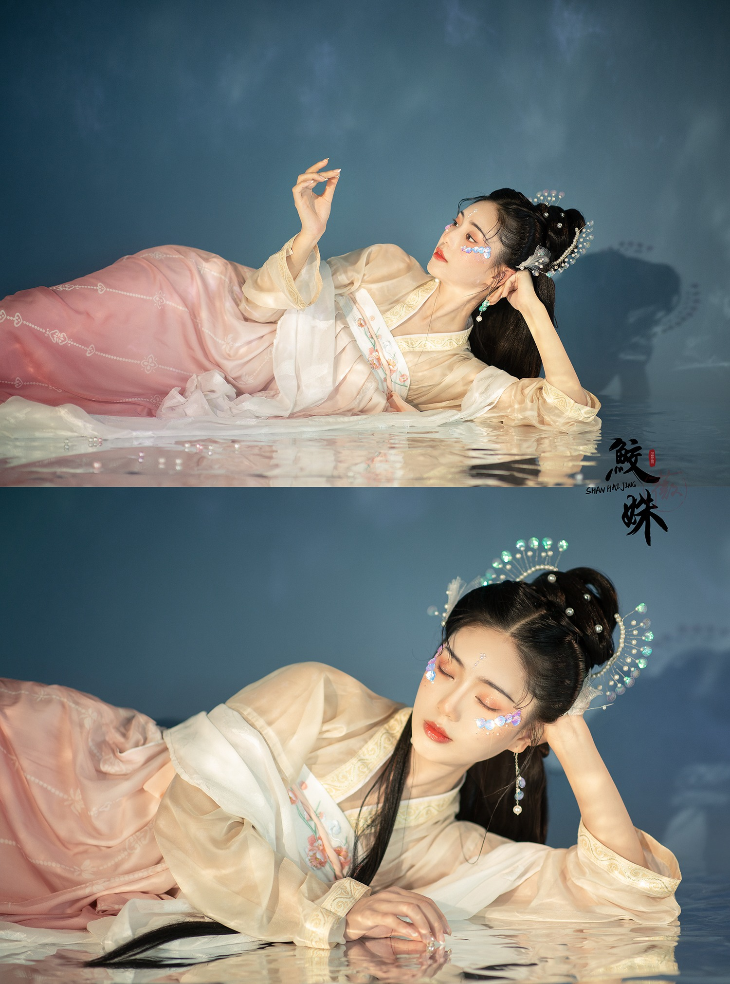 鲛绡幻境:古风鲛姝的千年绮梦 - 第10张 - 汉服颂 鲛绡幻境:古风鲛姝的千年绮梦 - 第10张