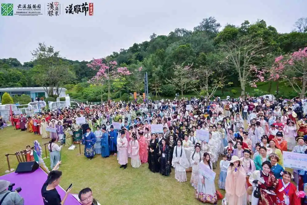 云溪赴雅集,汉服暖冬景:一场穿越时光的岭南园林盛会 - 第3张 - 汉服颂 云溪赴雅集,汉服暖冬景:一场穿越时光的岭南园林盛会 - 第3张