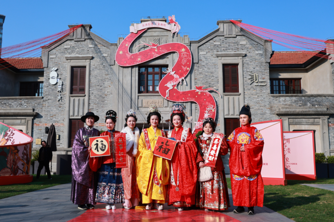 苏州河畔罗裳曳 古今交融迎2026——北站街道汉服文化活动启新章 - 第3张 - 汉服颂 苏州河畔罗裳曳 古今交融迎2026——北站街道汉服文化活动启新章 - 第3张