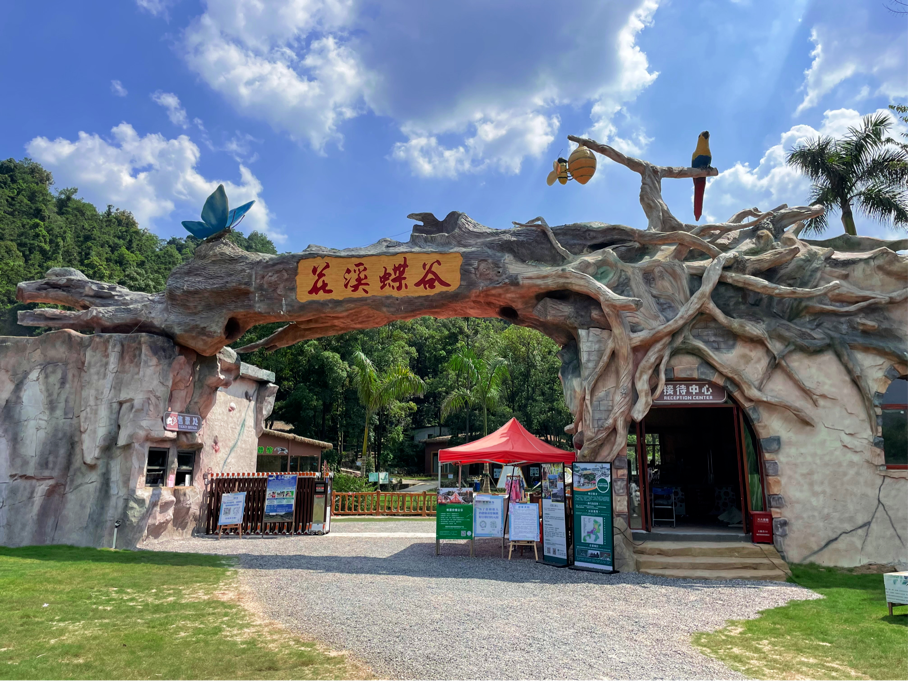 广东花都两大景区汉服福利上线！宋式古风游园+非遗手作超出圈 - 第2张