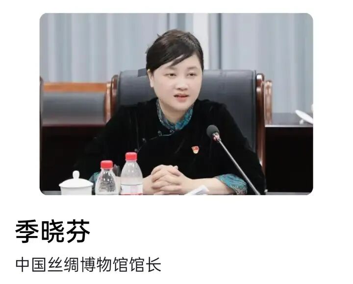 国丝汉服节争议事件全梳理：从起源到风波，一文看懂来龙去脉 - 第1张