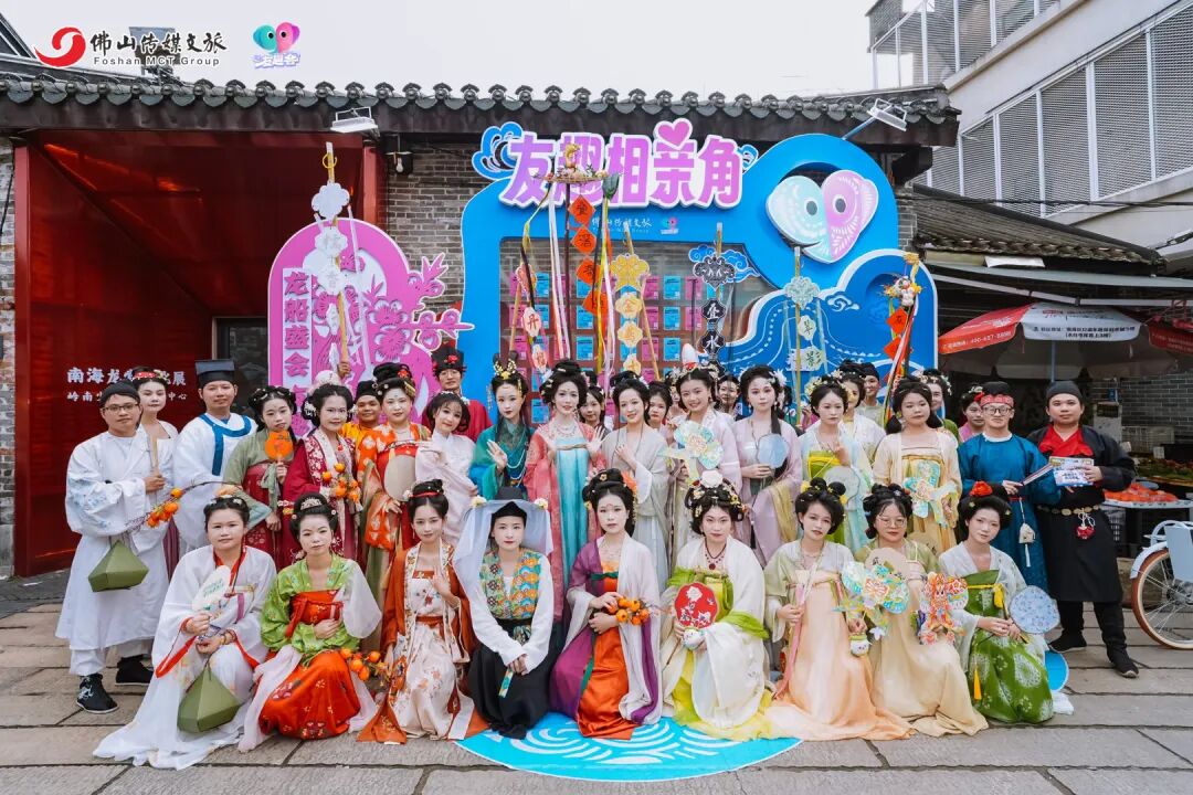 华裳赴端阳，水乡遇雅集：叠滘圩端午汉服活动沉浸式演绎岭南古韵 - 第1张