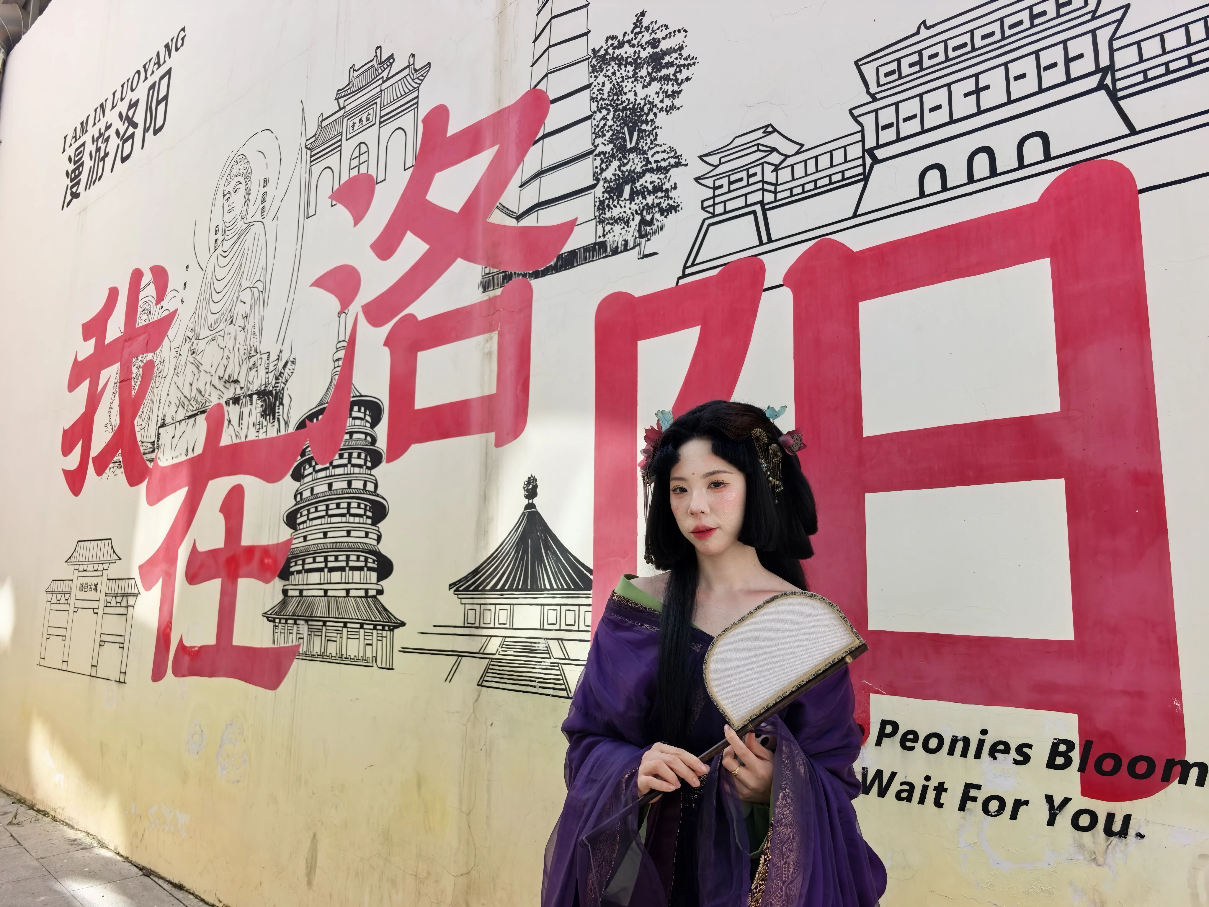 【汉服游记】洛城寻梦:一袭汉服赴盛唐,在洛阳把千年风华穿在身上 - 第4张 - 汉服颂 【汉服游记】洛城寻梦:一袭汉服赴盛唐,在洛阳把千年风华穿在身上 - 第4张