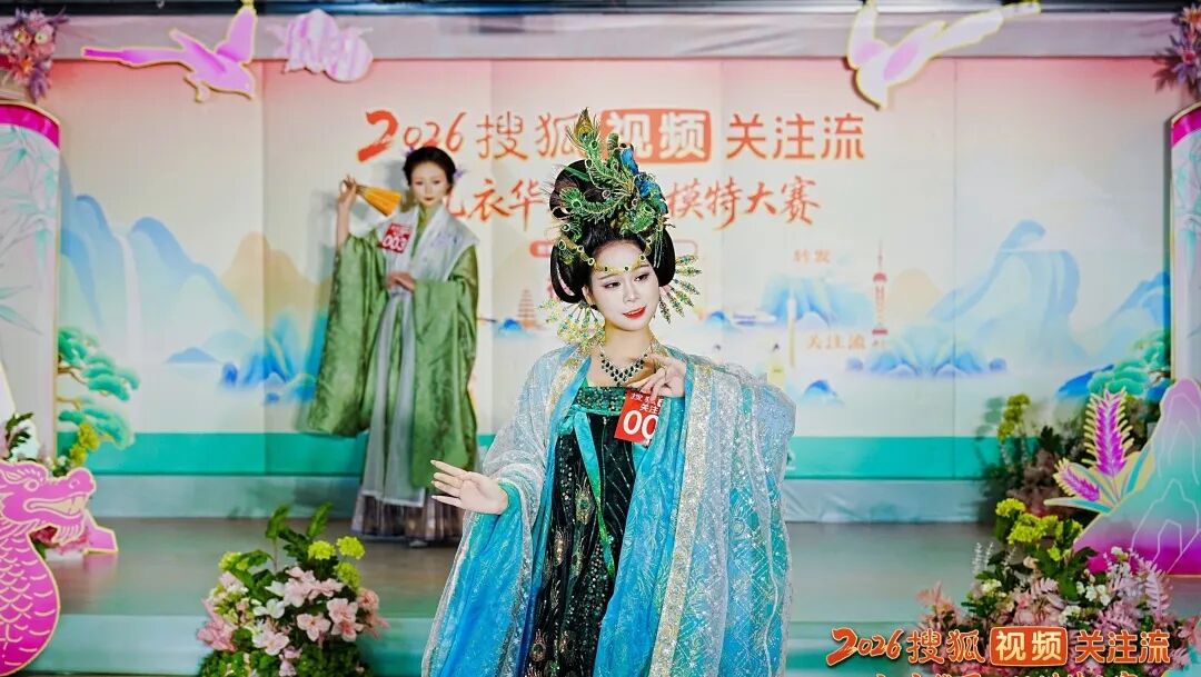 华梦端午汉服文化节落幕：两周国风盛宴，每一帧皆是东方浪漫 - 第14张