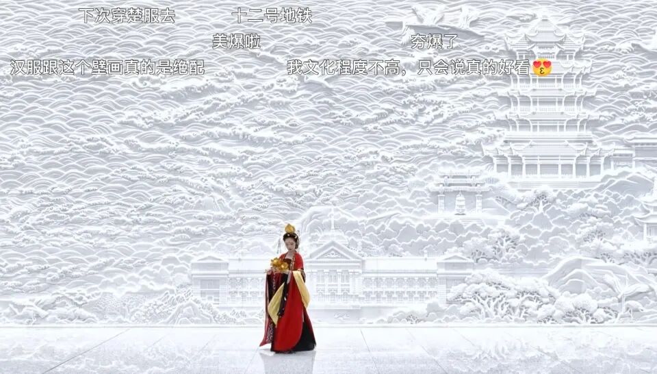 天上宫阙在武汉!一女子身着汉服打卡白玉浮雕墙获赞 - 第2张 - 汉服颂 天上宫阙在武汉!一女子身着汉服打卡白玉浮雕墙获赞 - 第2张