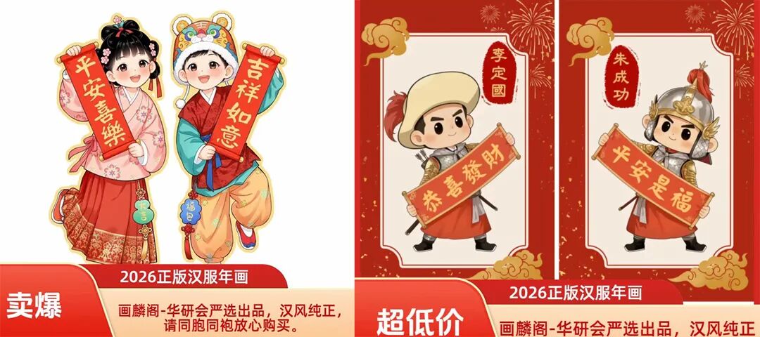 天上宫阙在武汉!一女子身着汉服打卡白玉浮雕墙获赞 - 第4张 - 汉服颂 天上宫阙在武汉!一女子身着汉服打卡白玉浮雕墙获赞 - 第4张