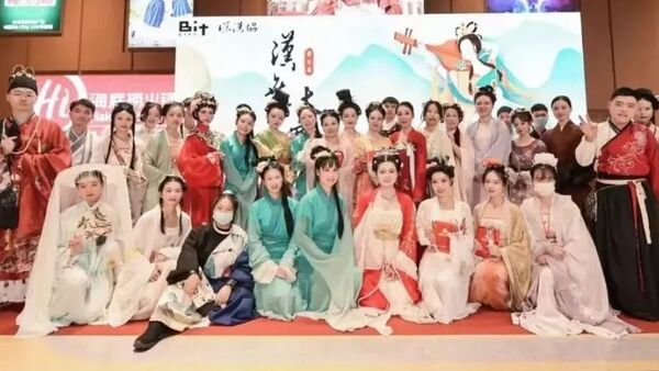 澳门青年国际艺术文化协会赴深圳汉舞大赛获佳绩