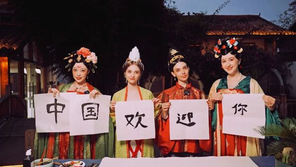 央视频文创短片《这些都是中国的》：外国友人沉浸式体验传统文化