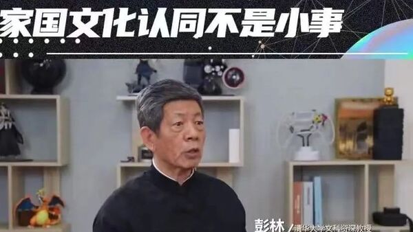 【汉服简讯】2022年5月16日新闻资讯