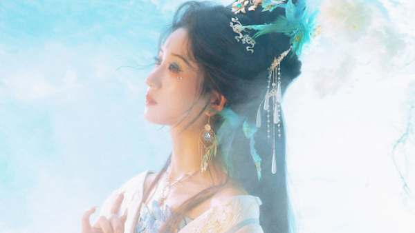 【汉服写真】云海为境·仙侠汉风梦