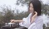 【汉服写真】素白长袍入山雾：以茶盘书卷，拍出清冷新中式水墨气