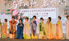 听说北京茶博会汉服模特大赛决赛真有花神仙子下凡了？